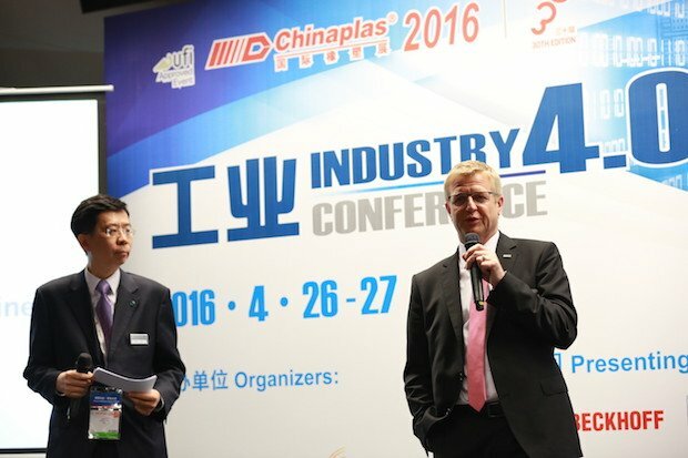 Chinaplas Industry 40