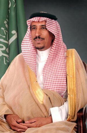 HRH Prince Saud Bin Abdullah Bin Thenayan Al Saud